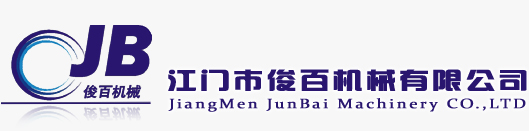 必一官方网站-首选江门市江海区必一（中国）